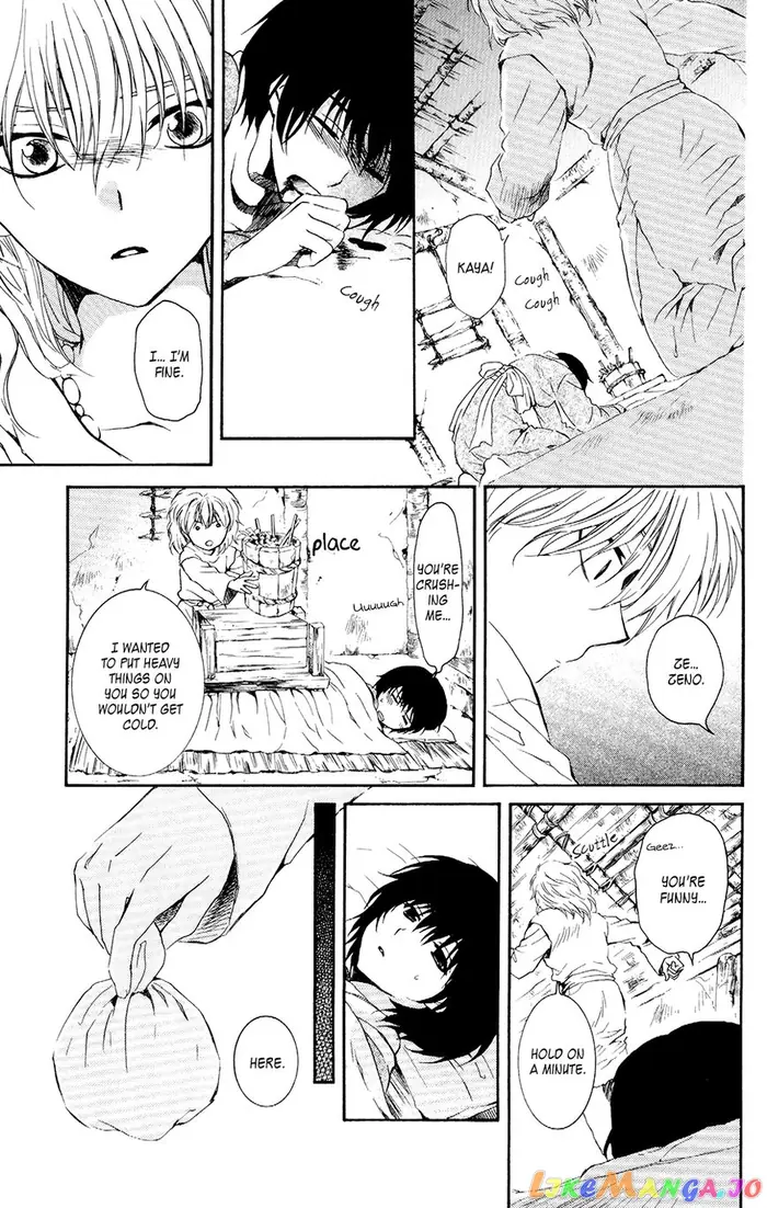 Yona of the Dawn Chapter 104 image 21_optimized